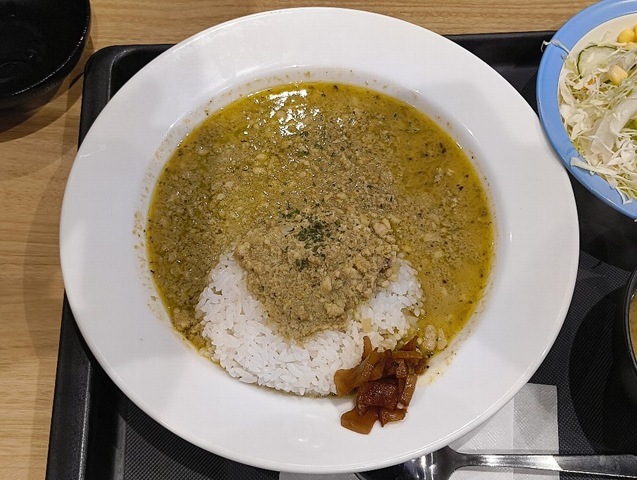 ドライグリーンカレー（ライス小盛）
