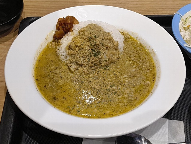 ドライグリーンカレー（ライス小盛）