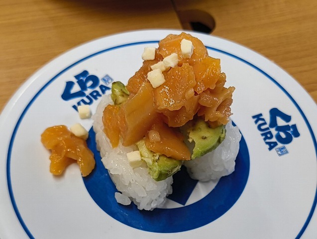 アボガドサーモン