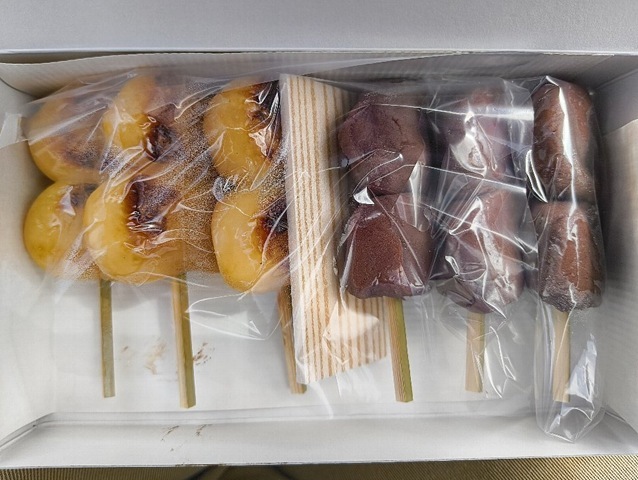 ミニ羽二重団子セット