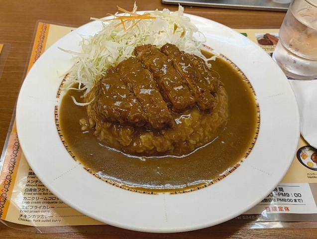 カツカレー（ご飯半分）