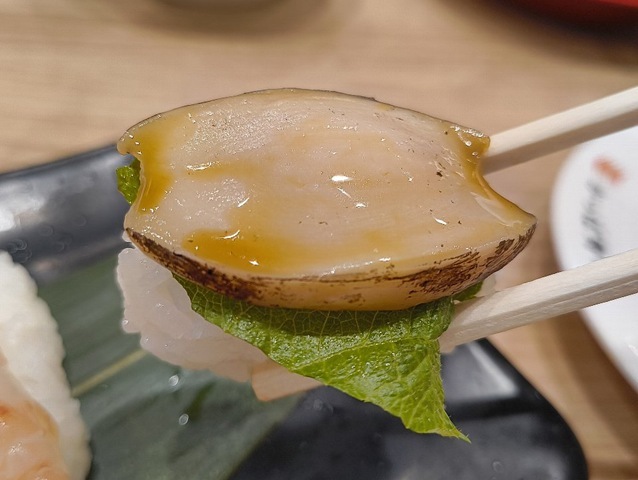 大切り蝦夷あわび