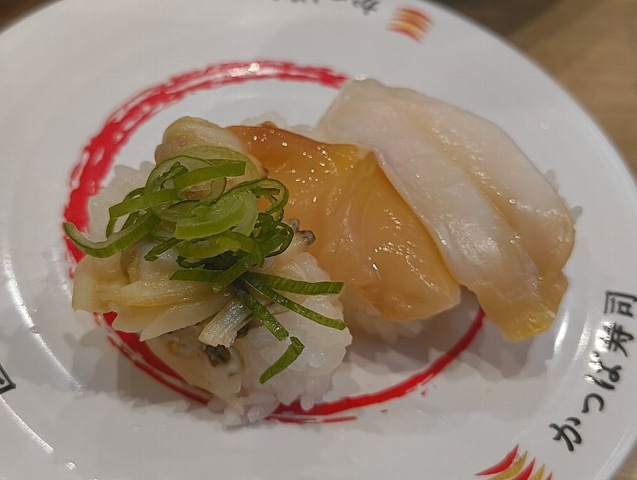 3種の貝食べ比べ