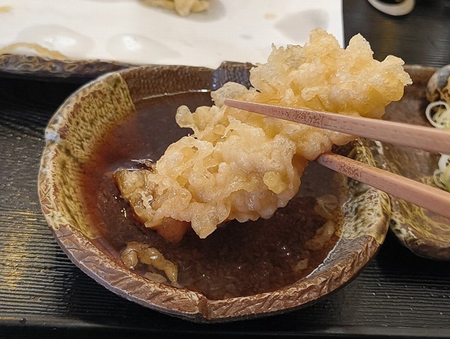 IMG_20260403_130259931