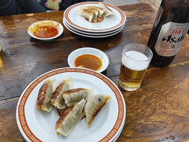 三皿目