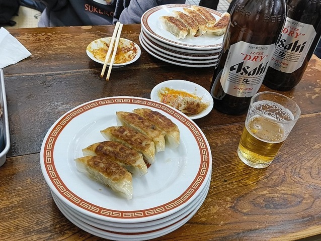 五皿目