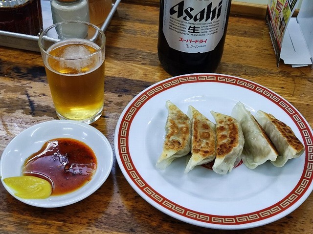 一皿目
