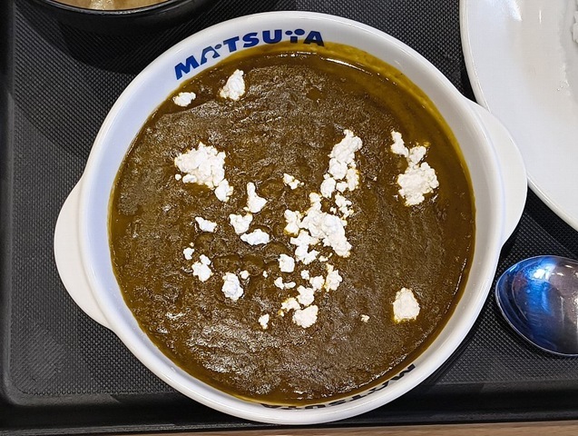 ほうれん草とカッテージチーズのカレー（パラックパニールカレー）（ライス小盛）