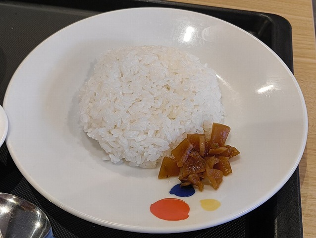 ライス小盛