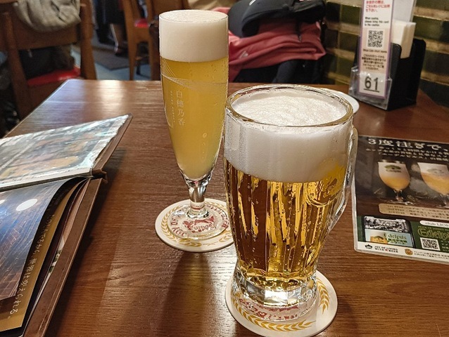 白穂乃香とサッポロ生ビール 黒ラベル（大）