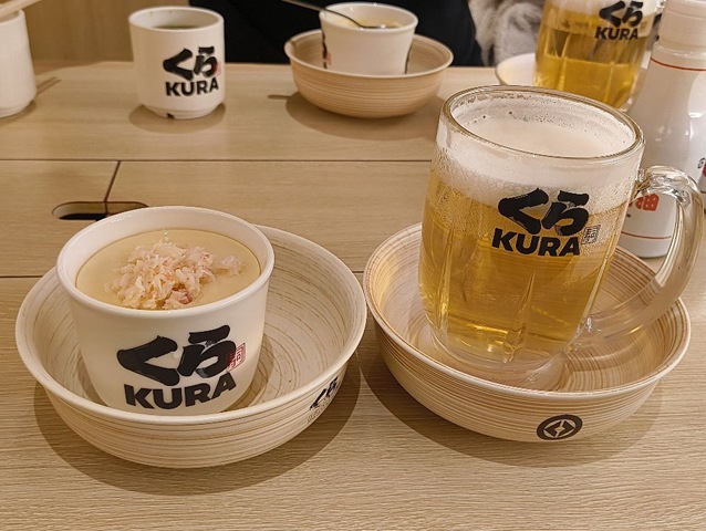 IMG_20260201_173223474