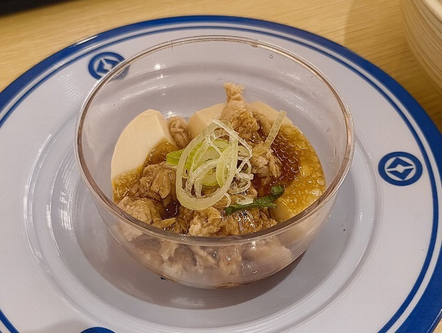 IMG_20260201_173504559