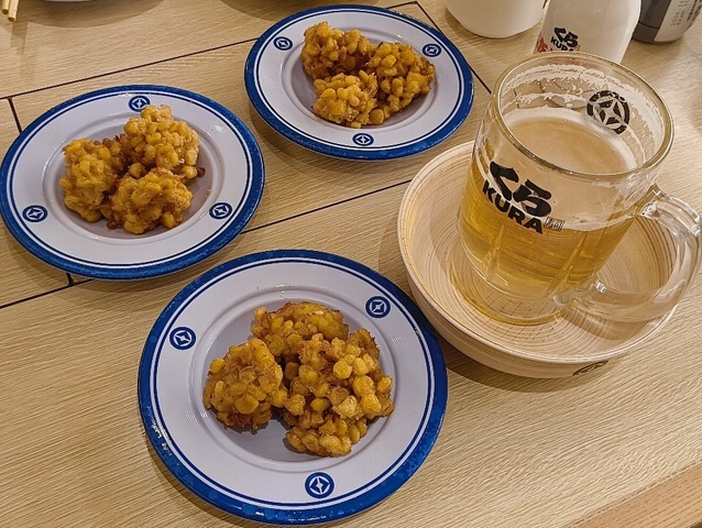 IMG_20260201_173829214