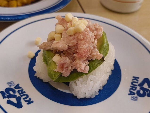 IMG_20260201_174720697