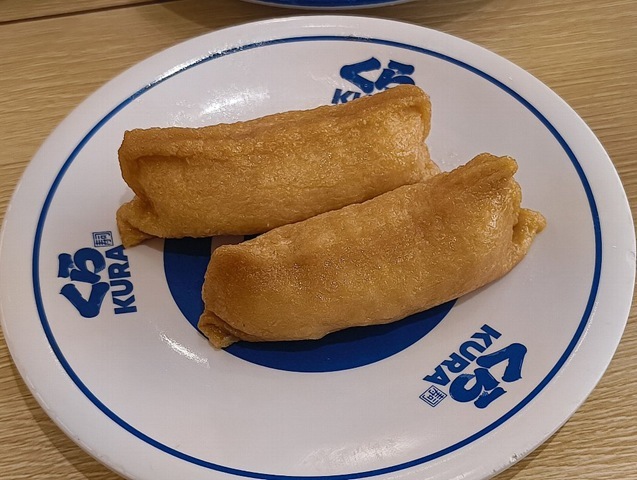 IMG_20260201_175850825