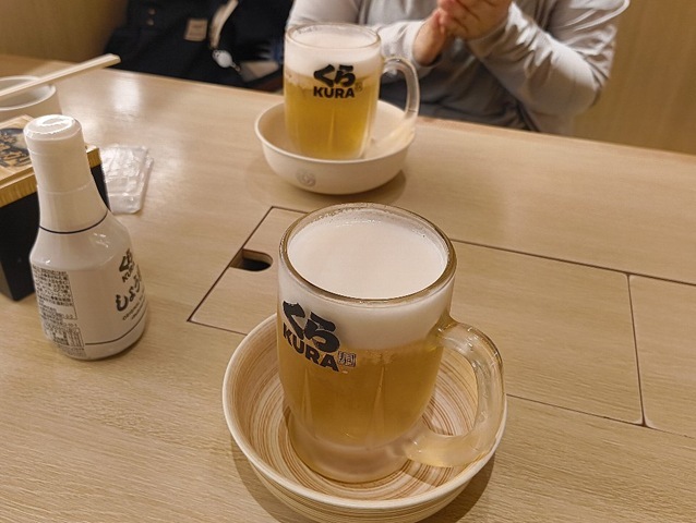 スーパードライ