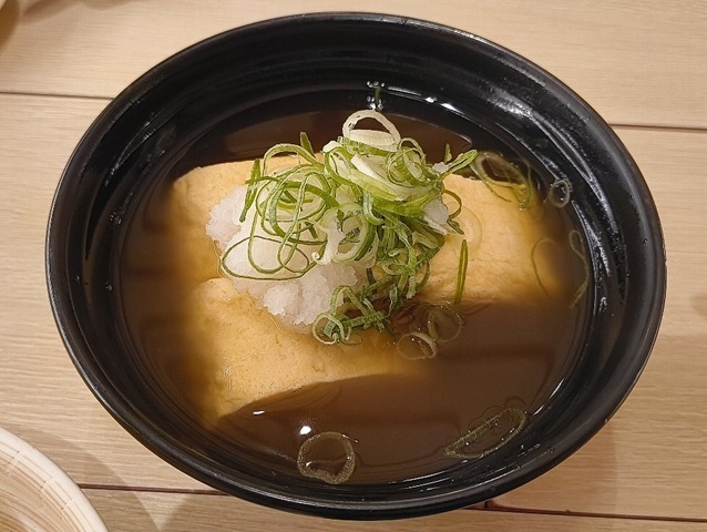 くら出汁たっぷりだし巻