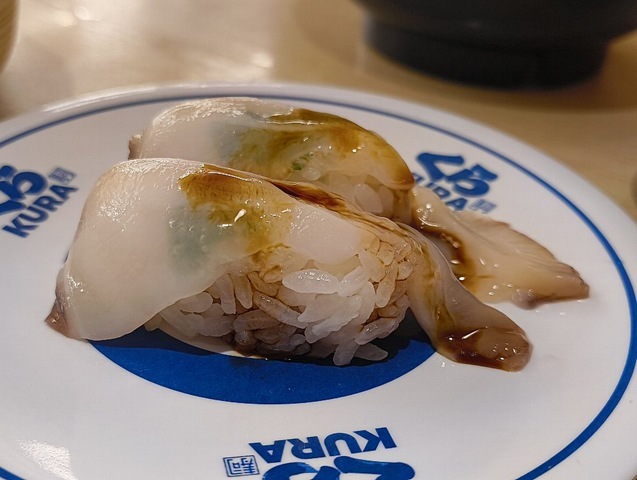 大葉松いか
