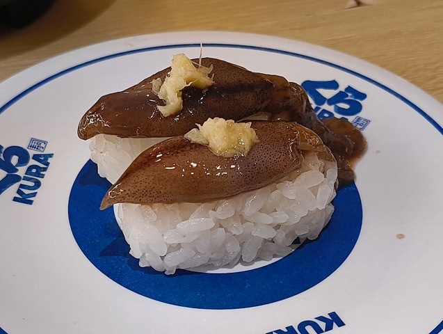 ほたるいか沖漬け