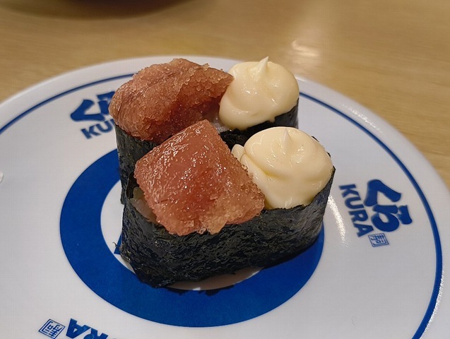 たらマヨ