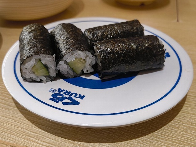 〆はきゅうり巻
