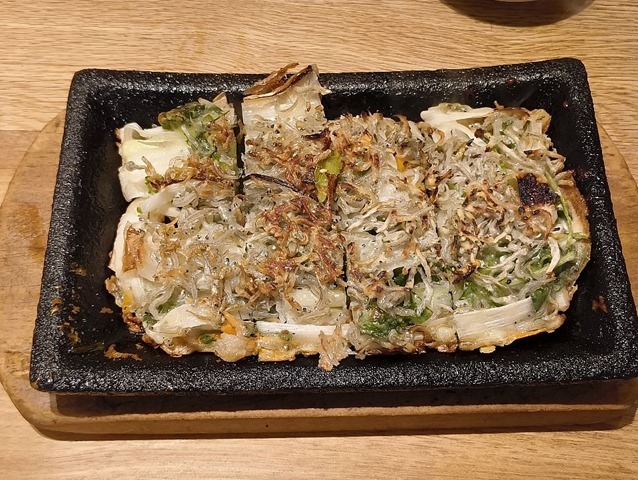 愛知産しらすと大葉のチヂミ