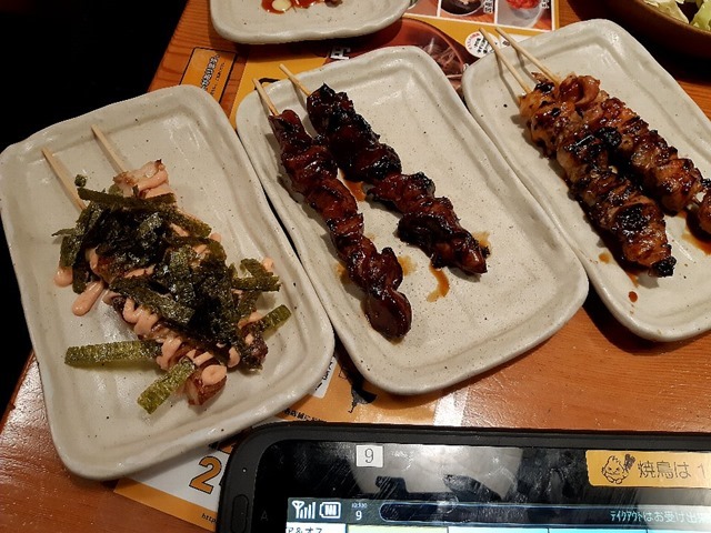 焼き鳥もいろいろと食べた