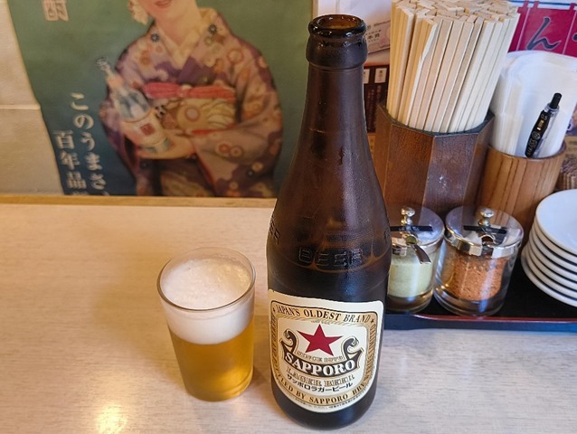 赤星