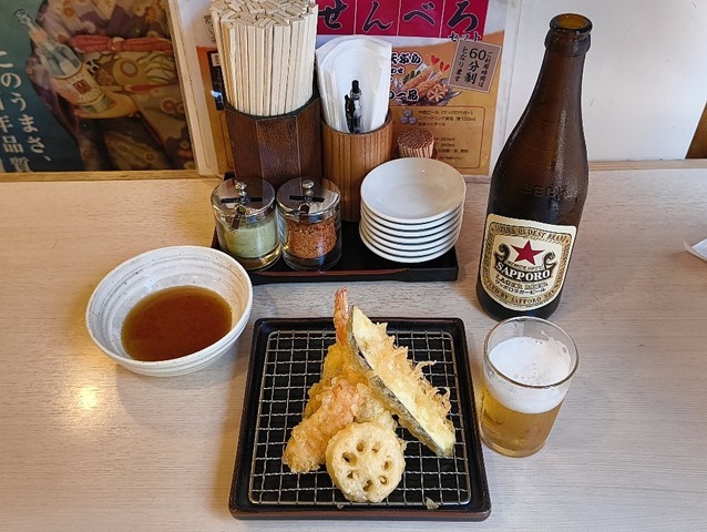 天ぷら盛合せと赤星
