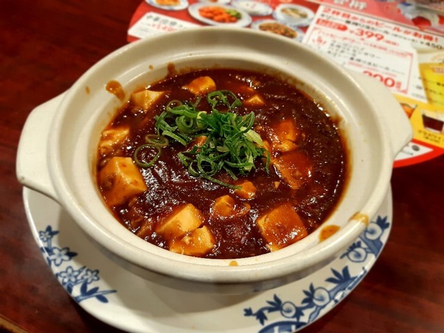 コク旨マーボー豆腐