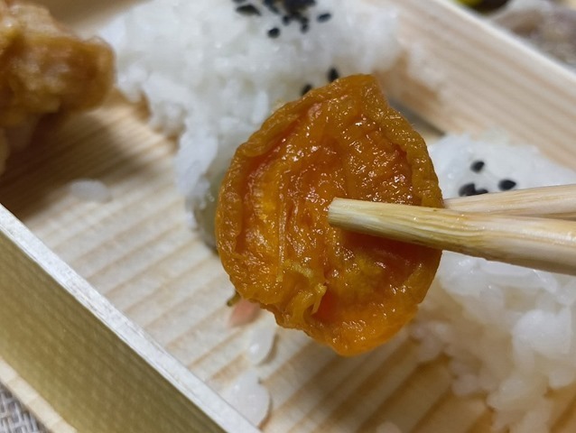 あんず