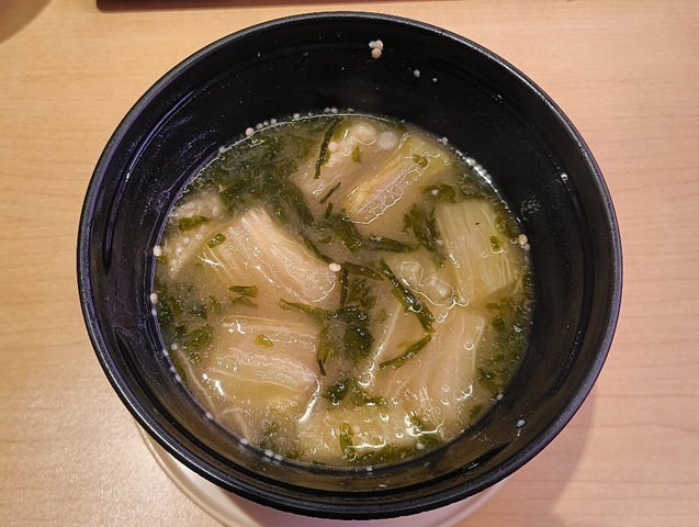 茄子の味噌汁