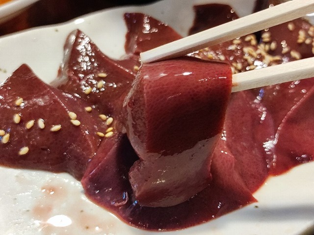 極上レバの陶板焼き