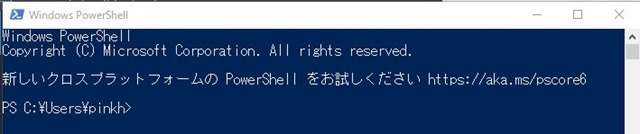 Windows_PowerShell