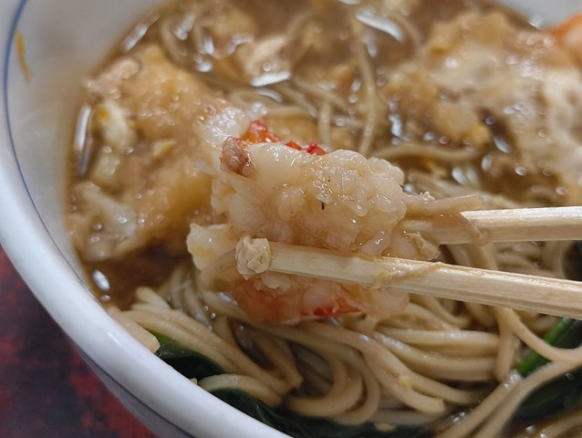 海老天がでてきてしまた