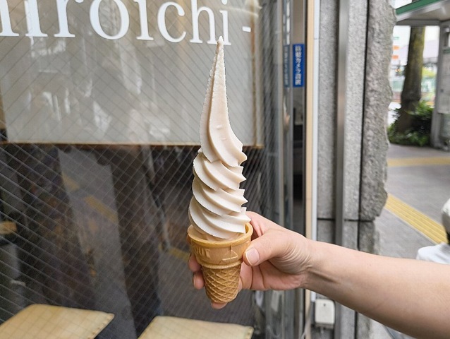 ナチュラルアイス