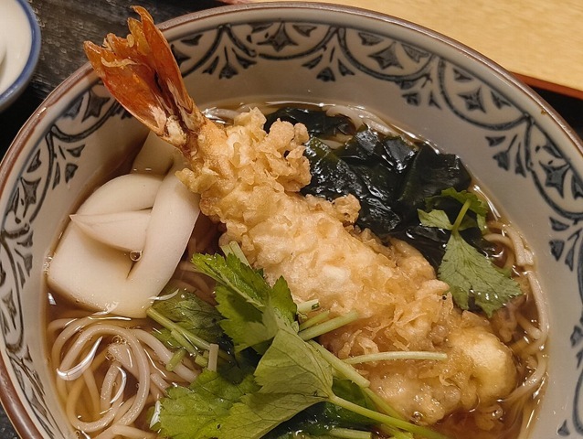 海老天