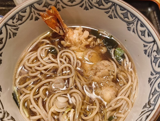 沈めた海老天