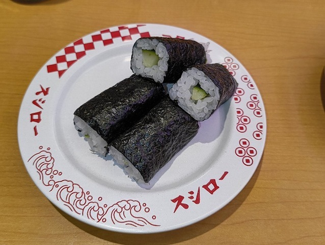 きゅうり巻