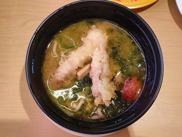 げそ天みそらーめん
