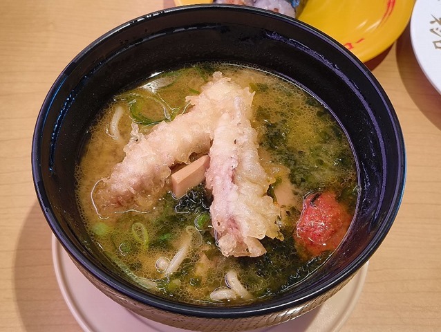 げそ天みそらーめん