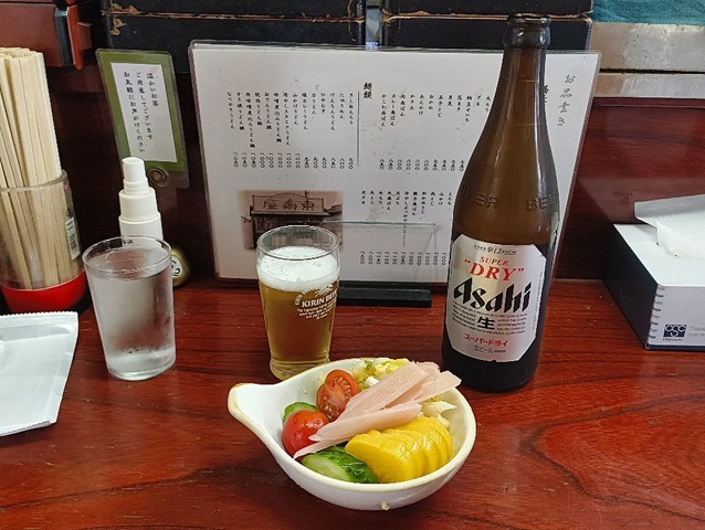 ビールとおしんこ