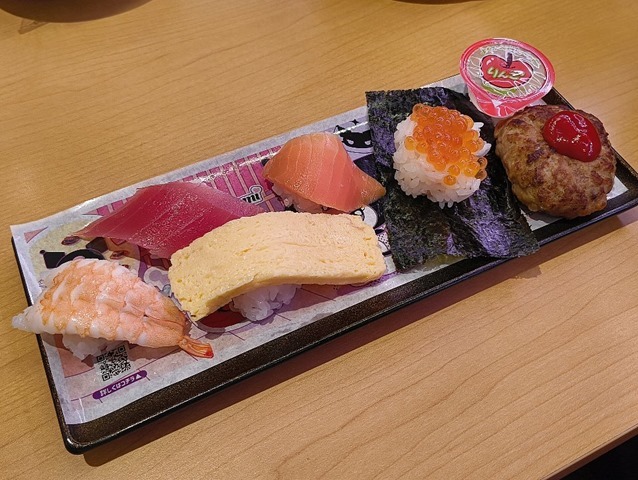 ぷちローセット
