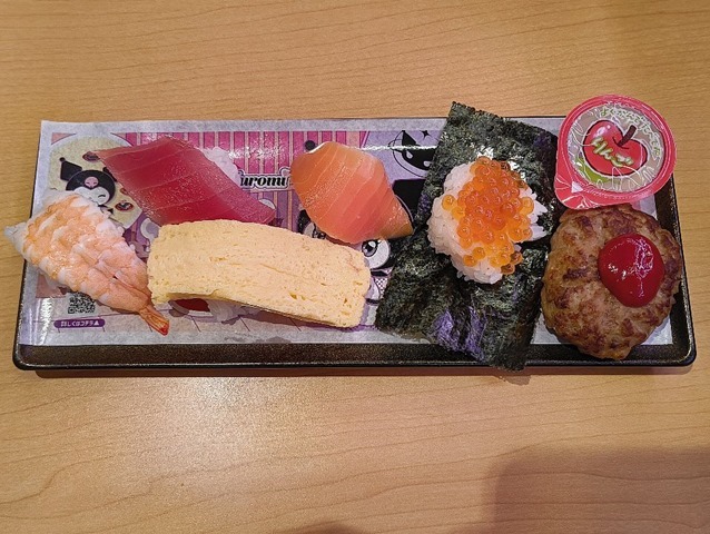 ぷちローセット