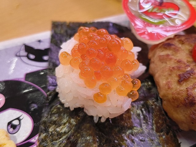 いくらの包み