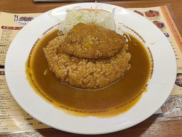 ハンバーグカレー