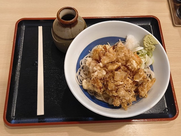 冷しぶっかけ天