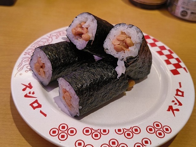 小粒納豆巻（ねぎ抜き）