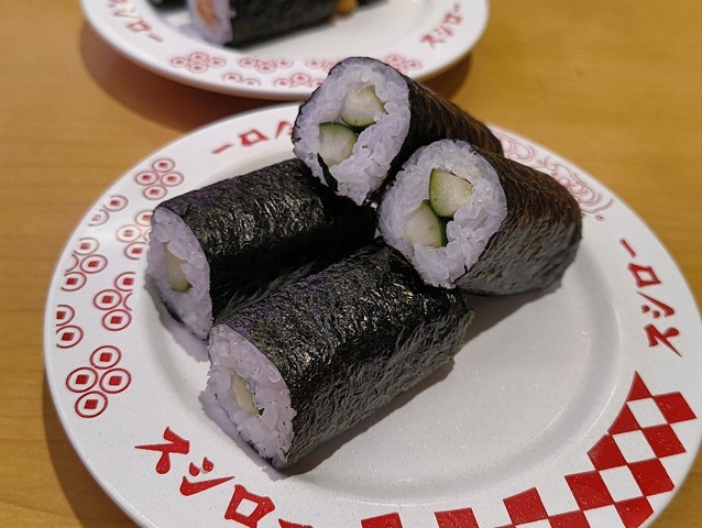 きゅうり巻