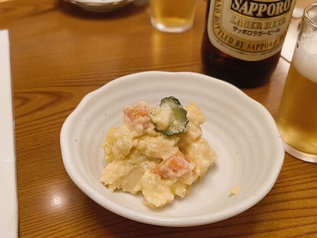 ポテトフライ
